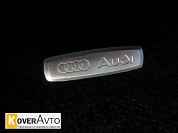 Металлический логотип Audi (Ауди)