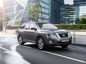     Nissan Pathfinder 4 (  4) (7 )  LUX