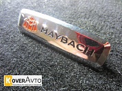   Maybach () 