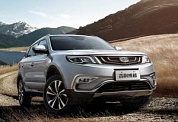     Geely Atlas ( ) 3D  