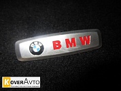 Металлический логотип Bmw (Бмв) цветной