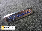   Subaru () 